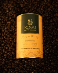 100% Arabica (200g) - Image 4